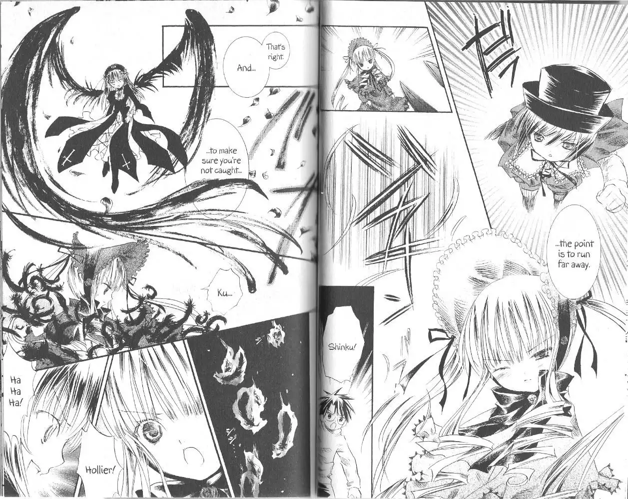 Rozen Maiden Chapter 18 8